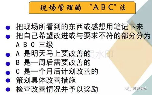 工廠安全評價業務實戰 優化流程，提升工作效率