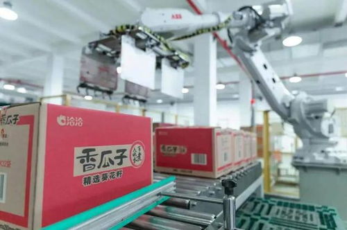 瓜子炒出百億傳奇 從濟南起步的安徽商人如何打造600家店的商業帝國