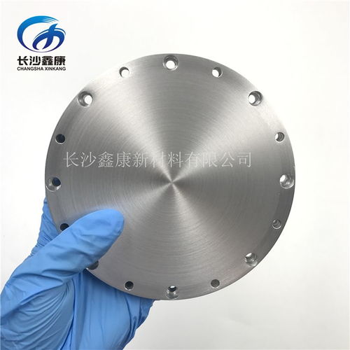 5NAL高純鋁靶材 PVD磁控鍍膜的核心金屬材料，純度尺寸可定制，全國(guó)包郵含稅